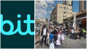 תושבים במרכז ירושלים לצד לוגו bit, על רקע המהלך להרחבת אפשרויות התשלום העירוניות