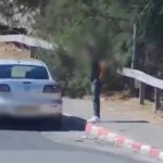 עסקת סמים לכאורה לצד רכב ברחוב בירושלים