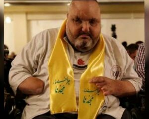Hussein Mohammad Moqdad, Hezbollah operative sent to carry out an attack in Jerusalem