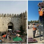 שער שכם בעיר העתיקה בירושלים, שבאזורו זכה מתחם "השער הקדום" למיתוג מחדש