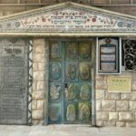 בית הכנסת חסד ורחמים בשכונת נחלאות בירושלים, המציין 101 שנים להיווסדו