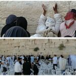 מתפללים ברחבת הכותל המערבי בירושלים בתקופת הסליחות בחודש אלול