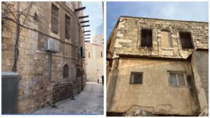 המבנה ההיסטורי של ישיבת תורת חיים ברובע המוסלמי בעיר העתיקה בירושלים