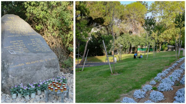 גן החמישה עשר המחודש ברמת אשכול בירושלים ואבן ההנצחה לזכר 15 הלוחמים שנפלו במארב באזור תעלת סואץ