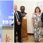 נשיא המדינה יצחק הרצוג, ראש העיר ירושלים משה ליאון, בני משפחת פרס ונציגים בטקס קריאת בנייני האומה בירושלים על שמו של שמעון פרס
