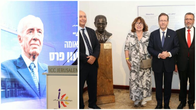 נשיא המדינה יצחק הרצוג, ראש העיר ירושלים משה ליאון, בני משפחת פרס ונציגים בטקס קריאת בנייני האומה בירושלים על שמו של שמעון פרס