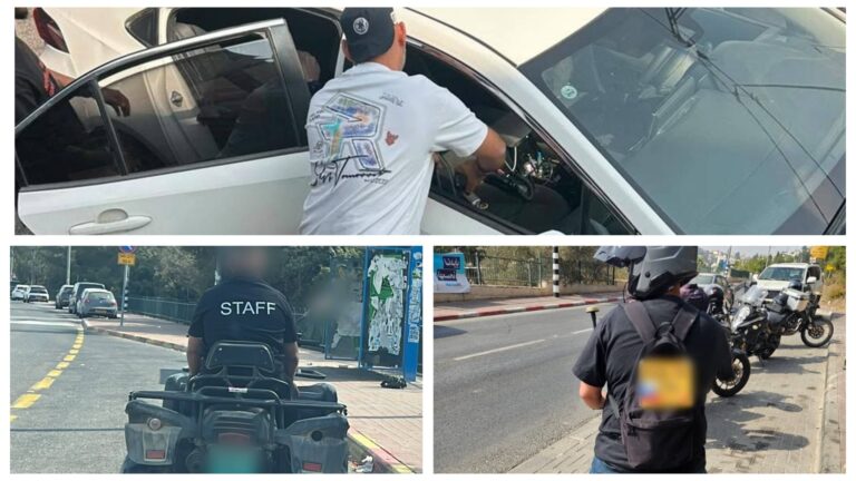 מבצע אכיפת תנועה של שוטרי מחוז ירושלים באבו גוש ובמבשרת ציון, במהלכו נבדקו כלי רכב ואופנועים